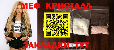 ECSTASY Бузулук