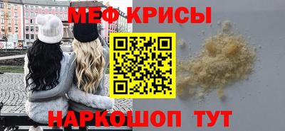 ECSTASY Бузулук