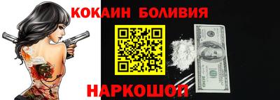 дистиллят марихуана Каменск-Уральский