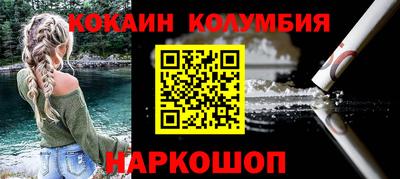 первитин Бугуруслан