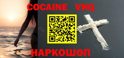 ECSTASY Бузулук