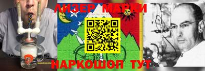 первитин Бугуруслан