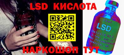 соль курить ск Будённовск