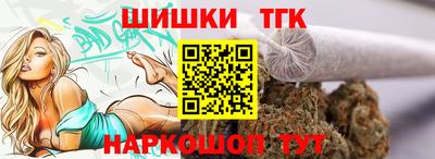 ECSTASY Бузулук