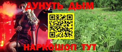 первитин Бугуруслан