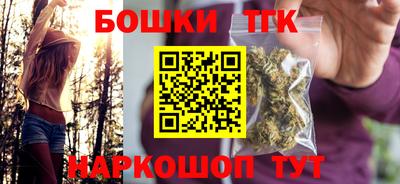 ECSTASY Бузулук