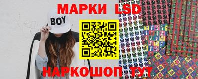 ECSTASY Бузулук