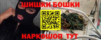 ECSTASY Бузулук