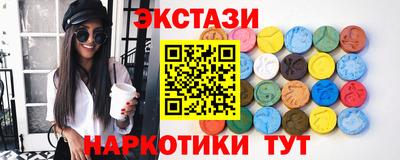 2c-b Каменск-Шахтинский