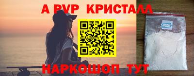 ECSTASY Бузулук