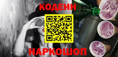соль курить ск Будённовск