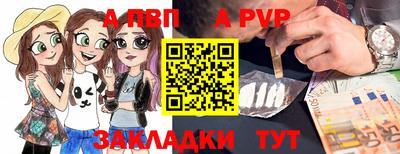 ECSTASY Бузулук