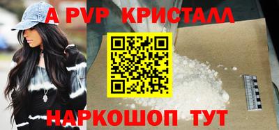 ECSTASY Бузулук