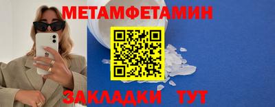 ECSTASY Бузулук
