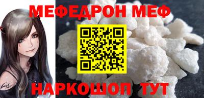 марки lsd Камень-на-Оби