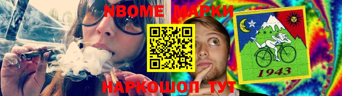 LSD-25 экстази  ЛСД экстази кислота  ЛСД экстази кислота  Вход с VPN  Кузнецк 
